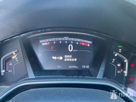 Honda, CR-V, 1500, 190, бензин, внедорожник, вариатор, полный привод, среднее состояние, левый, черный, 2 450 000 ₽